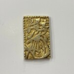 元文一分判金