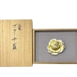 奥山 峰石 『ブローチ 荊棘』