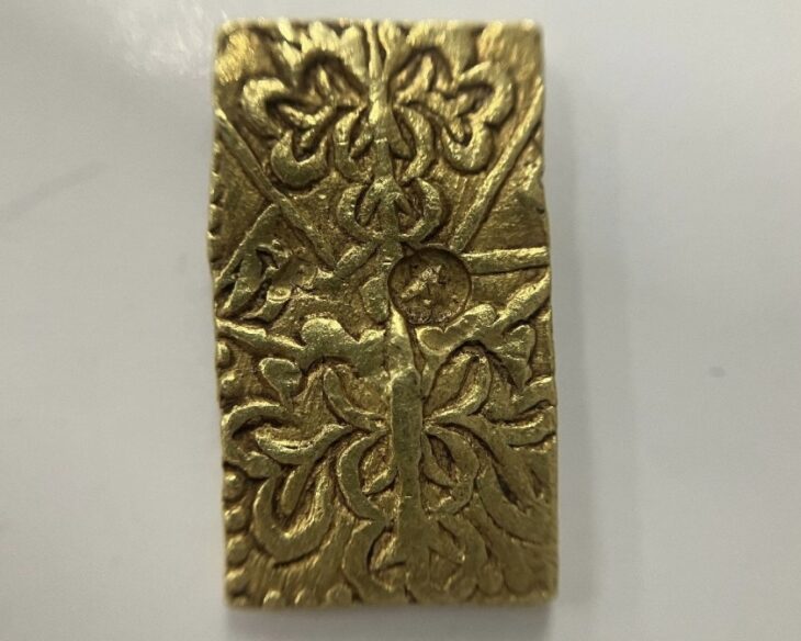 宝永一分判金 ｜骨董品買取 緑和堂