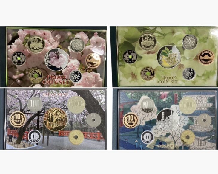 桜の通り抜け プルーフ貨幣セット 5点 ｜骨董品買取 緑和堂