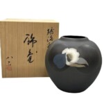 林小六 林慶六 『泥彩双耳椿飾壷』