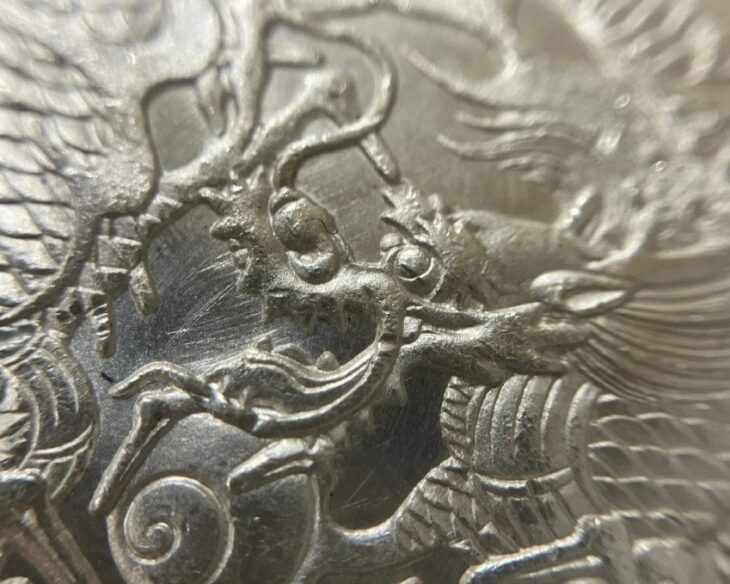 明治17年 新一円銀貨 ｜骨董品買取 緑和堂