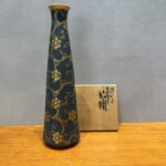 仲田錦玉 『渦打青粒 常草花瓶』