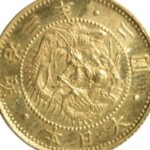 明治3年 2圓金貨 重量3.4g