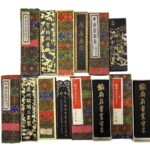 唐墨7点 上海墨廠 曹素功 堯千氏 鉄斎翁書画寶墨