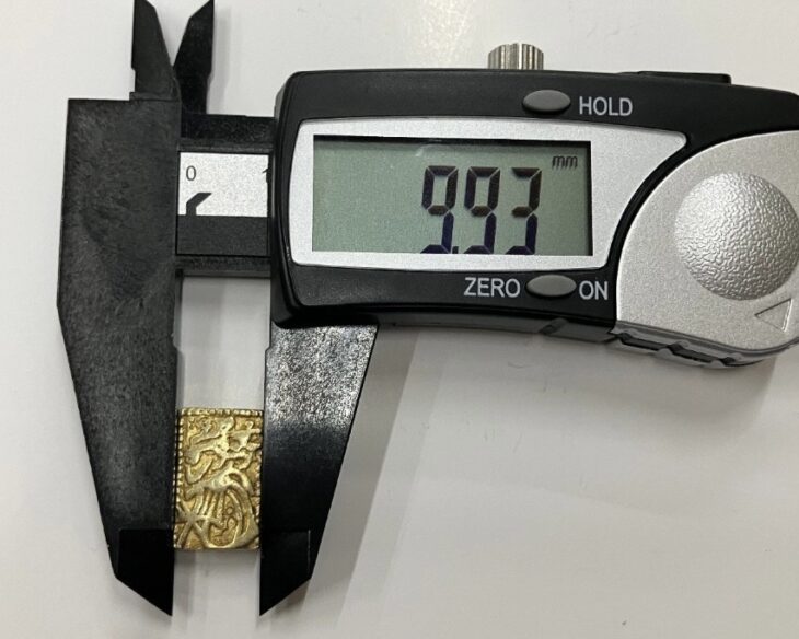 元文一分判金 ｜骨董品買取 緑和堂