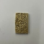 慶長一分判金