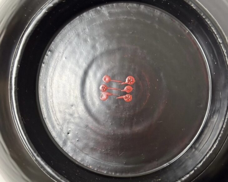 角偉三郎 『黒縁練金椀』 六つ星 ｜骨董品買取 緑和堂