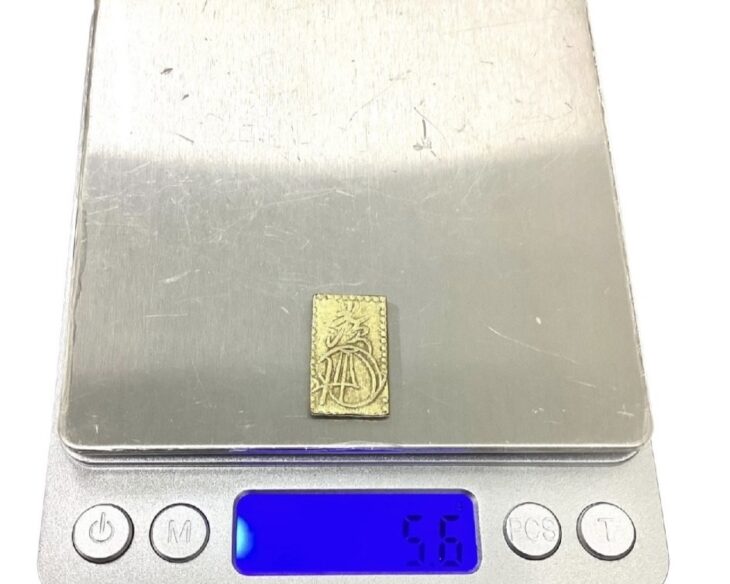安政二分金 ｜骨董品買取 緑和堂