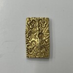 宝永一分判金