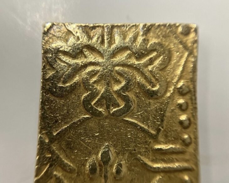 真文二分判金 ｜骨董品買取 緑和堂