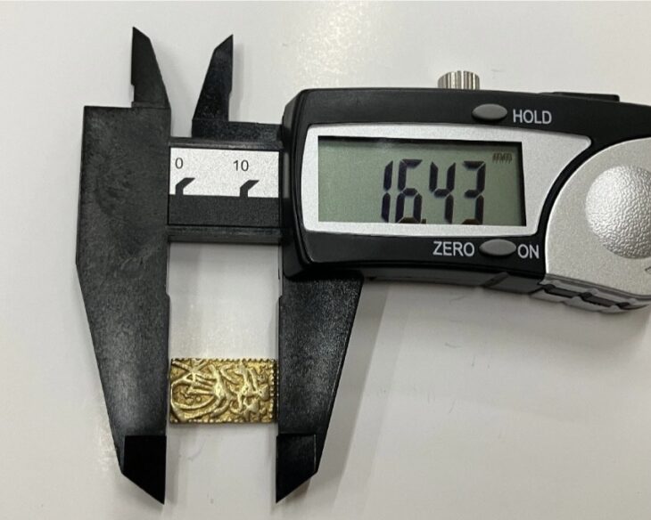 元文一分判金 ｜骨董品買取 緑和堂