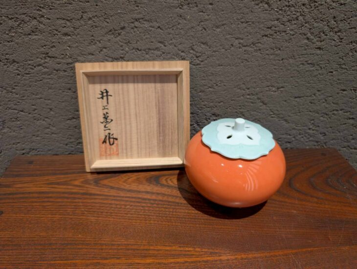 井上萬二『彩釉柿香炉』 ｜骨董品買取 緑和堂