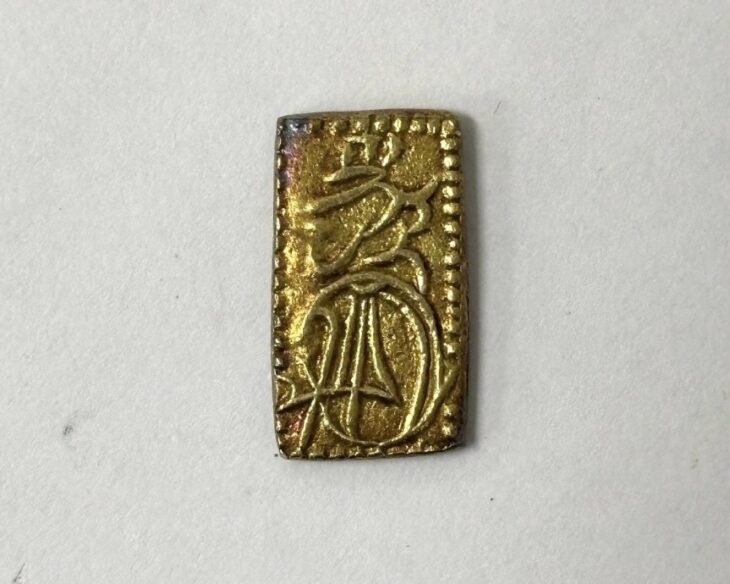 天保二朱判金 5点 ｜骨董品買取 緑和堂