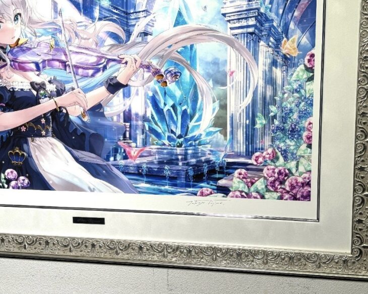 藤真拓哉 『PRISM ELEGANTE』 ｜骨董品買取 緑和堂