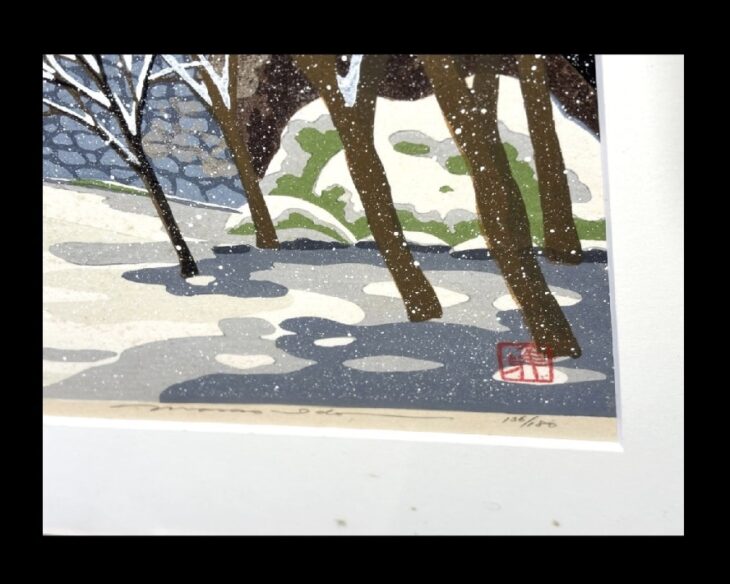 ・井堂　雅夫・版画　松山城　春 井堂 雅夫・版画 松山城 春 楽天市場】井堂雅夫木版画”桜” 10P01Oct16