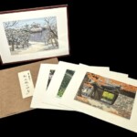 井堂雅夫 『松山城の四季』