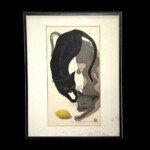 井堂雅夫 『姉妹』