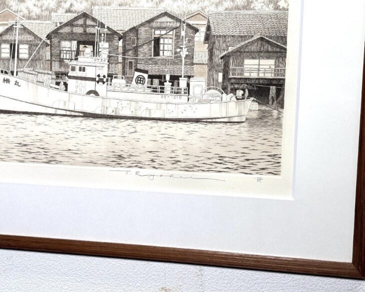 田中 良平 『伊根港』 ｜骨董品買取 緑和堂