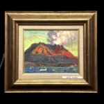 藤本東一良 『桜島』