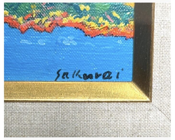 櫻井孝美 『冨岳』 ｜骨董品買取 緑和堂