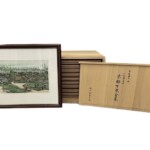 井堂 雅夫 『京都百景 全集』