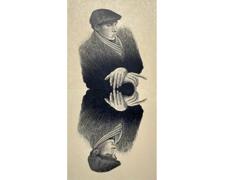 版画藝術56号 1987年 廃盤 柄澤齊オリジナル版画付 完品 アート本 柄澤齊 『肖像XLI』 ｜骨董品買取 緑和堂