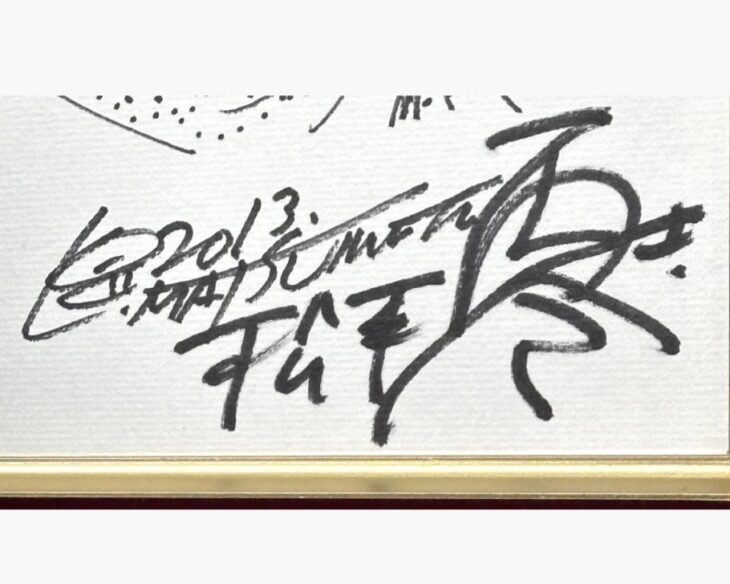 松本零士 『サイン色紙 メーテル 星野鉄郎』 ｜骨董品買取 緑和堂