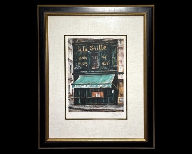 荻須高徳 『ア・ラ・グリーユ』