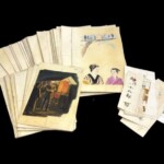 梁川 剛一 『計134点 密使小太郎』