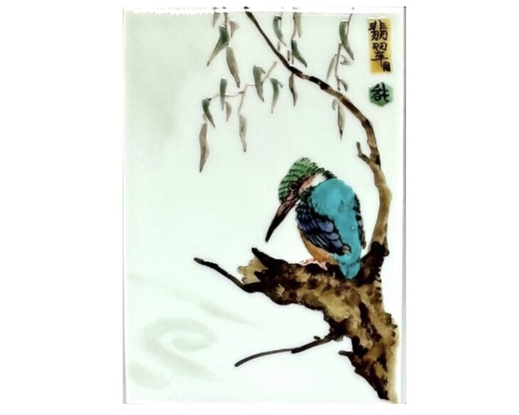 藤本 能道 『翡翠』 ｜骨董品買取 緑和堂