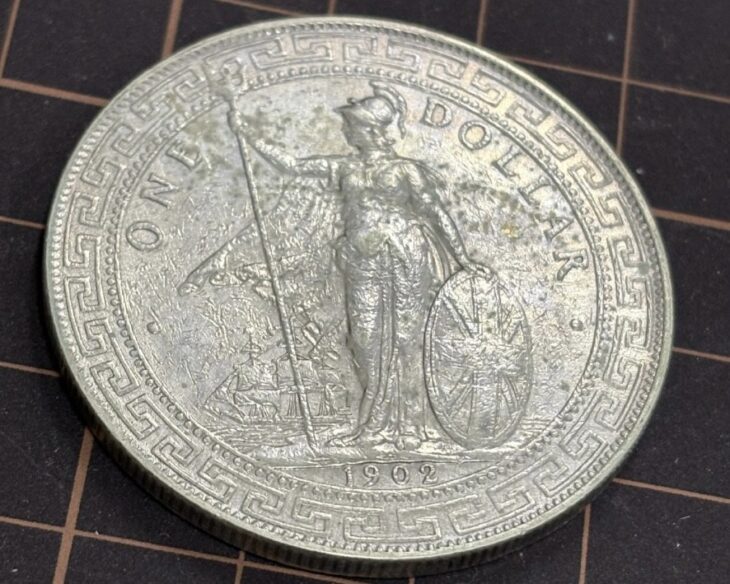 イギリス領貿易銀 ブリタニア立像 ｜骨董品買取 緑和堂