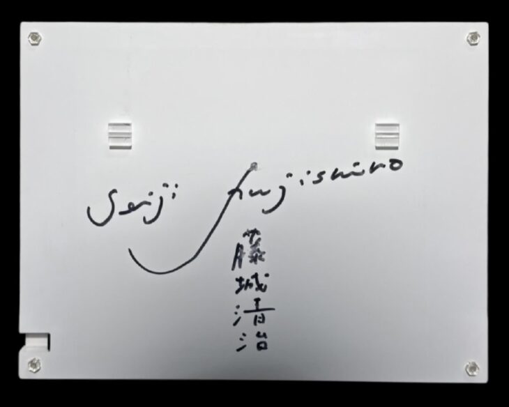藤城清治 『夢生まれる』 ｜骨董品買取 緑和堂