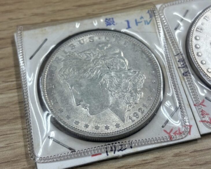 モルガン 『1ドル銀貨』 ｜骨董品買取 緑和堂