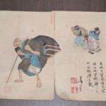 月岡芳年『舌切り雀』