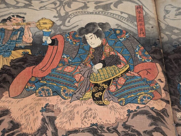 歌川国芳『将軍太郎平良門蛙の力あらそい』 ｜骨董品買取 緑和堂