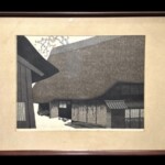 斎藤 清 『会津の家(F)』