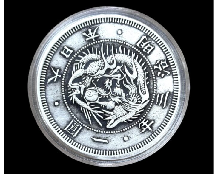 明治3年 試鋳一圓銀貨 記念メダル ｜骨董品買取 緑和堂