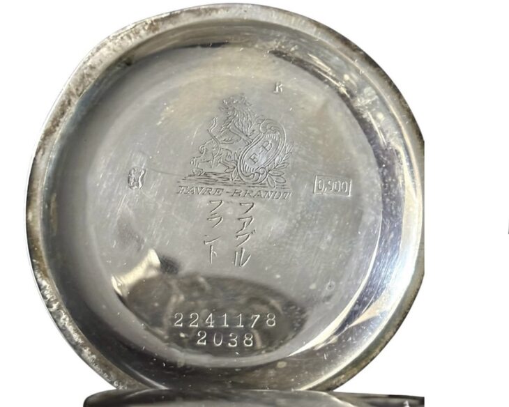 FAVRE BRANDT ファブルブラント 『ZENITH ゼニス 懐中時計』 ｜骨董品