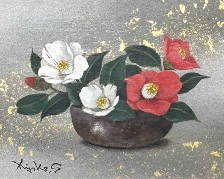 清野 清子 『椿』 ｜骨董品買取 緑和堂