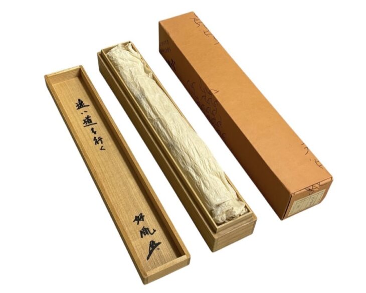 高田 好胤 掛軸『道』 ｜骨董品買取 緑和堂