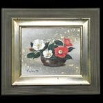 清野 清子 『椿』