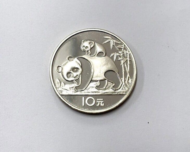 中国 十元 銀貨 プルーフ シルバー パンダ ｜骨董品買取 緑和堂