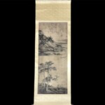元 呉鎮 洞庭漁隠図
