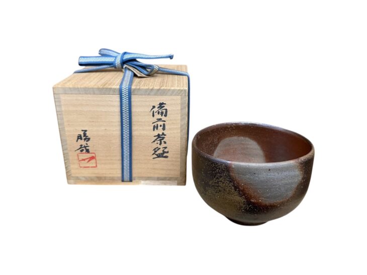 松本 勝哉 『備前茶碗 16点おまとめ』 ｜骨董品買取 緑和堂