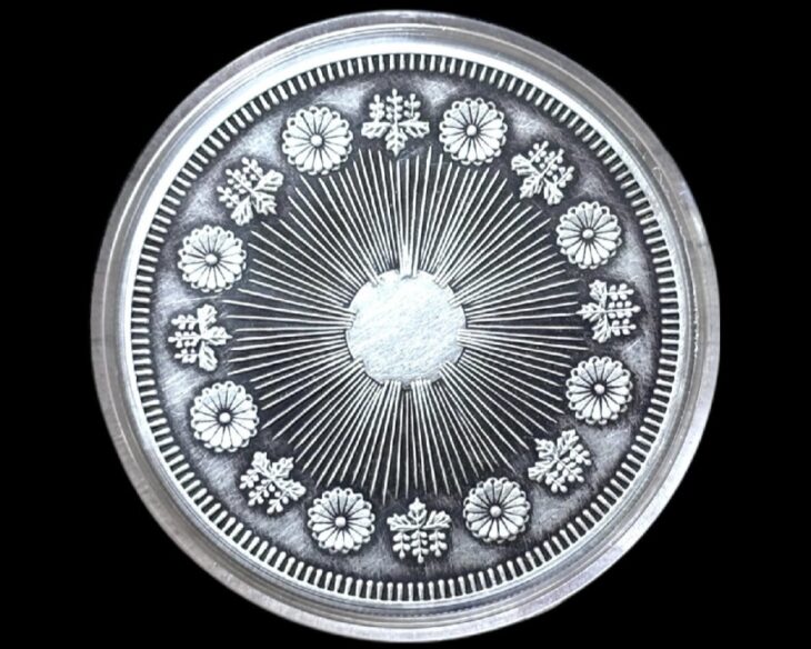 明治3年 試鋳一圓銀貨 記念メダル ｜骨董品買取 緑和堂