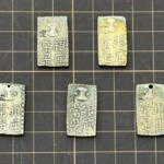 明和南鐐二朱銀 5点