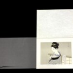 志村 立美 『支度』