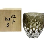 篠崎 英明 『江戸切子 冷酒杯』
