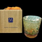 但野 英芳 『江戸切子』